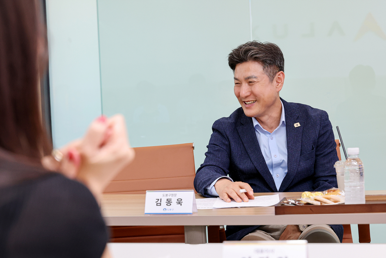 김동욱 도봉구청장