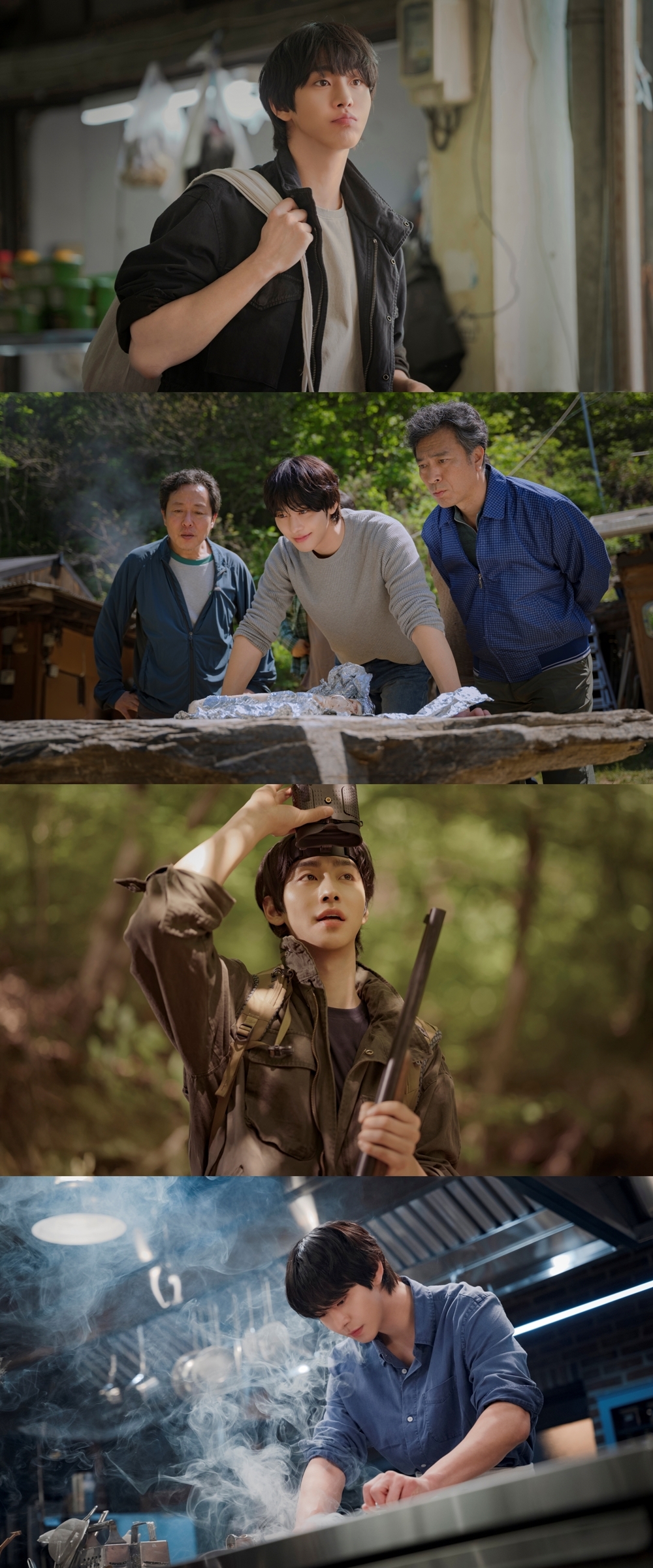 A still from the JTBC drama series "Final Table" [JTBC]