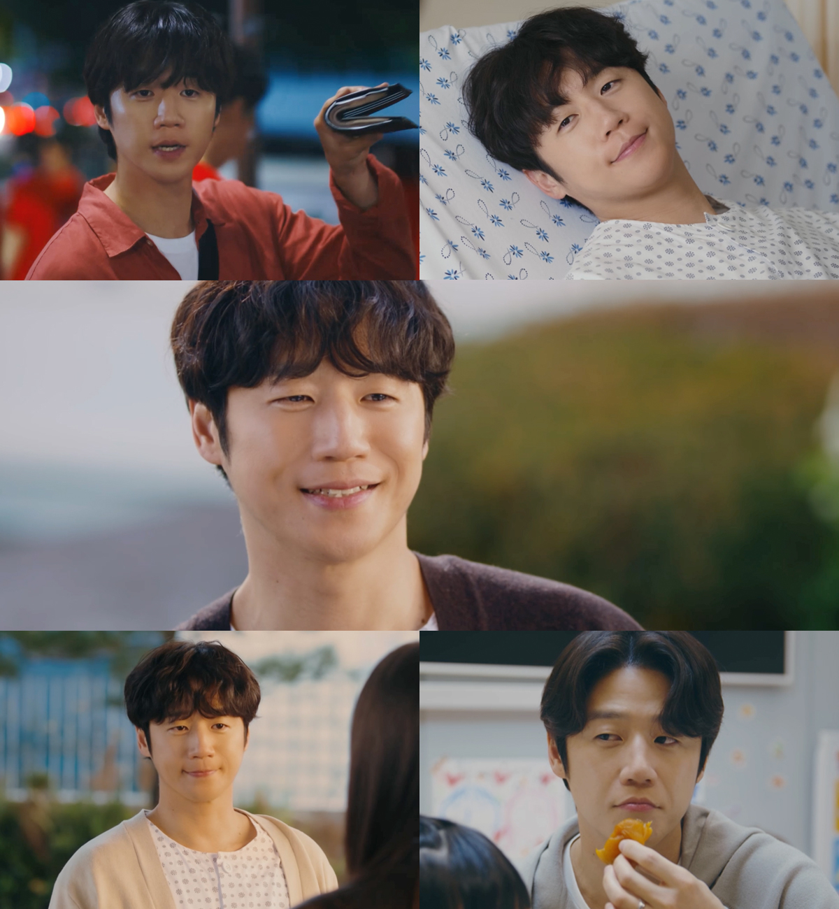 MBC ‘유부녀 킬러’ [MBC]