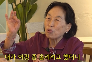 전원주 “출연료 올려달라” 해 갈등 있었나…새 제작진과 유튜브 재개