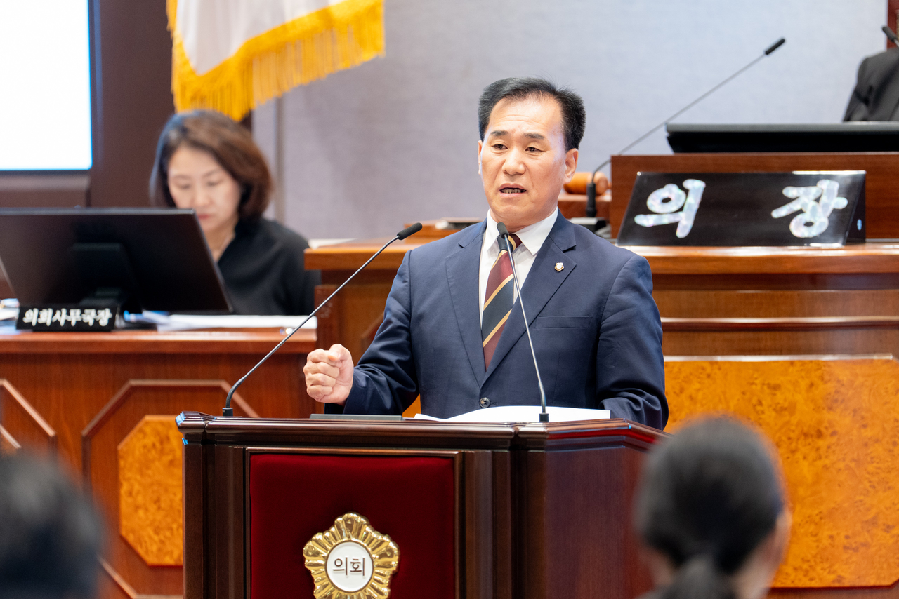 송영광 강남구의회 경제도시위원장 5분 발언