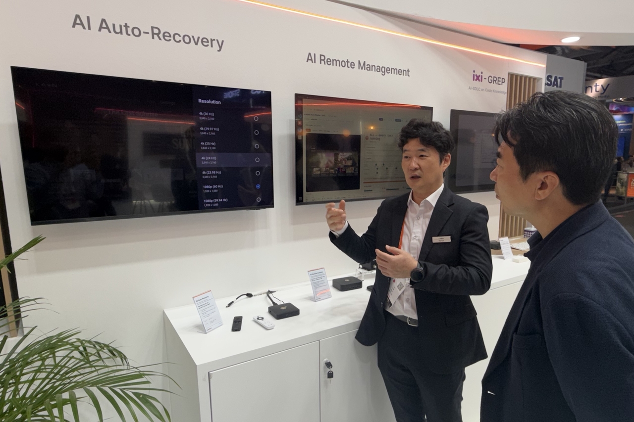 Visitors browse the Kaon Group booth at IBC 2026. [LG Uplus]