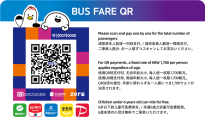 Alipay, WeChat Pay to be accepted on Busan city buses