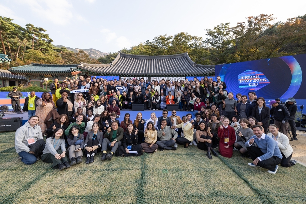 2026 이프위(IFWY) 은평 컨퍼런스