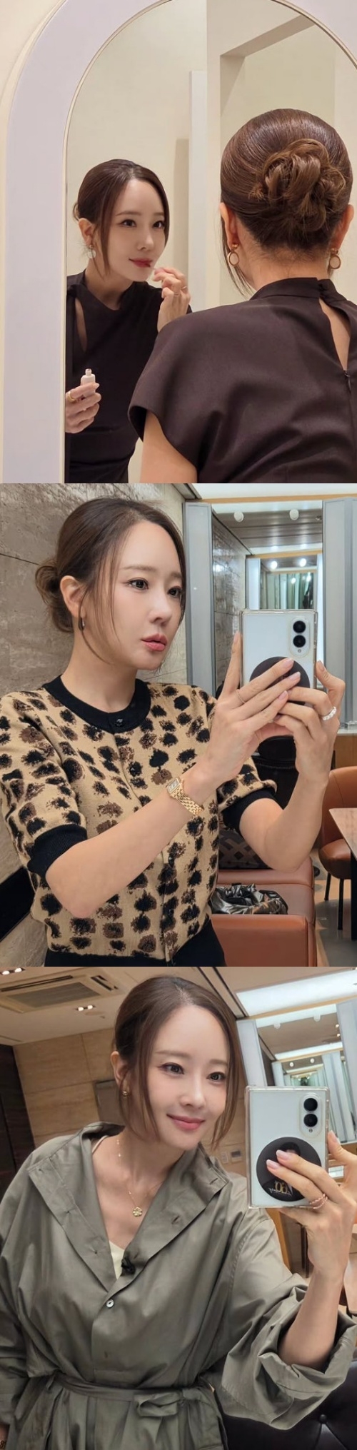 소유진 채널