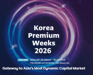 South Korea to launch first 'Korea Premium Weeks' capital market event