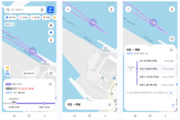 Kakao Maps to show real-time ferry locations by the second