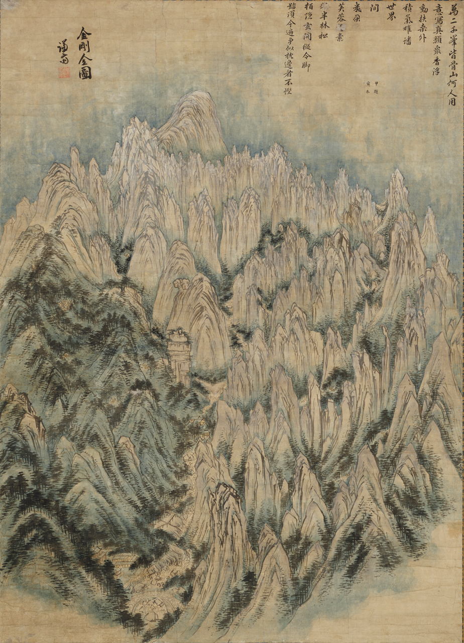 Jeong Seon's "Geumgang Jeondo." [Private collection]