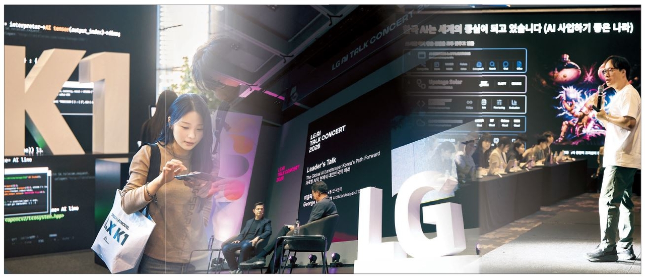 AI 독자파운데이션 모델 프로젝트에 참여한 SK텔레콤, LG AI 연구원, 업스테이지가 미국발 속도 조절론을 기술 격차를 좁힐 기회로 삼고 막바지 총력전에 나섰다.  [SK텔레콤 제공·연합]
