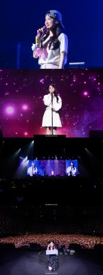 박은빈, 타이베이 팬 콘서트 성료..“보내주시는 사랑 늘 알고 있어”
