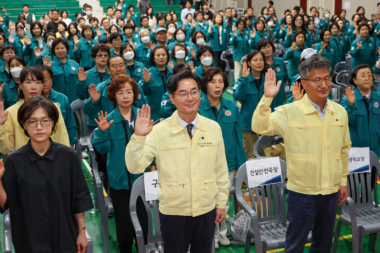 민방위대 창설 제51주년 기념행사