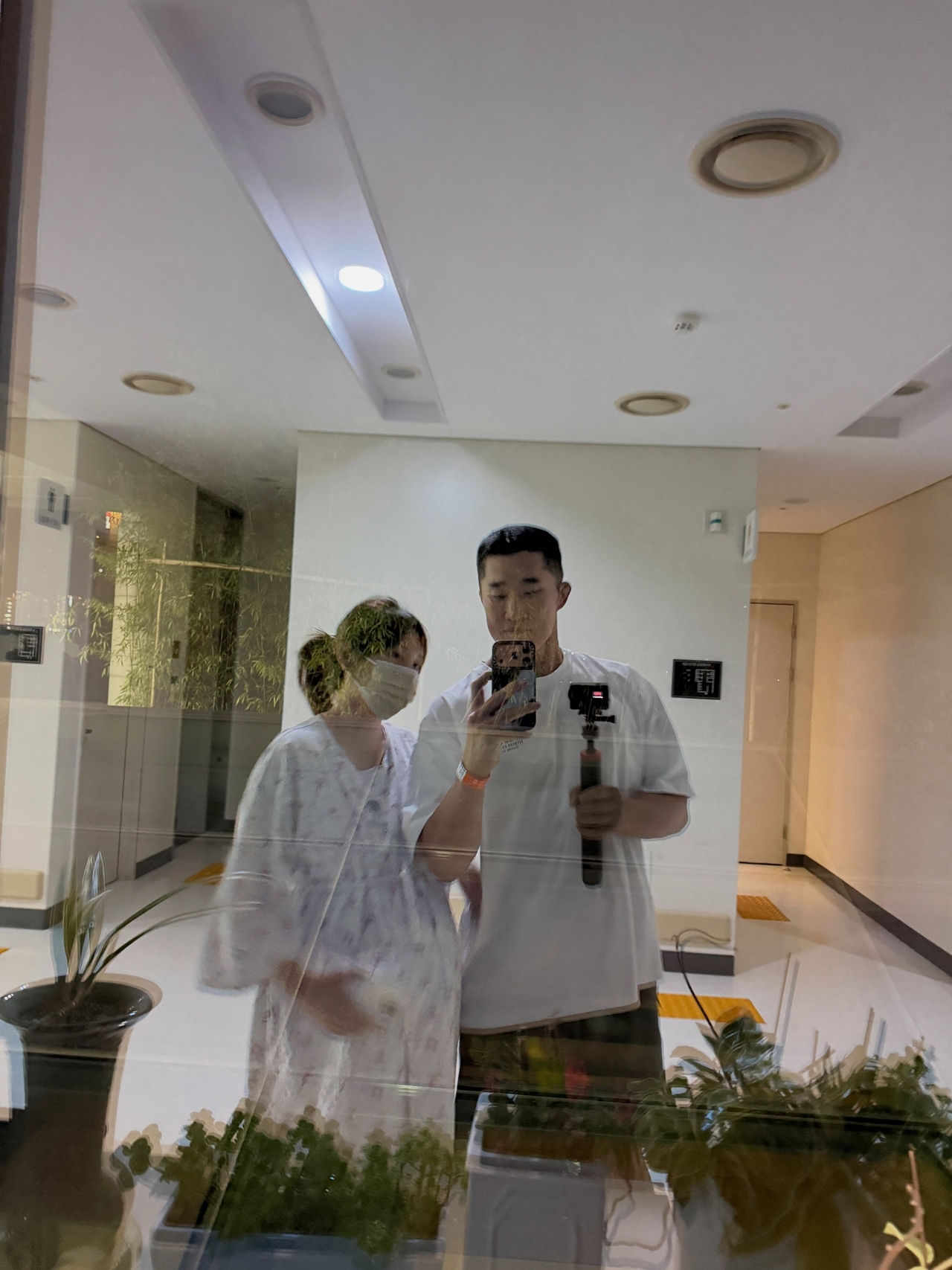 김동현 채널