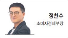 [데스크칼럼] 홈플러스가 남긴 질문