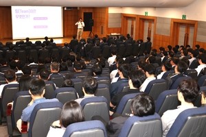 Dongbu launches leadership lecture series to build company culture