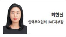 [헤럴드광장] 위기가 확인한 신뢰