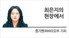 현장에서