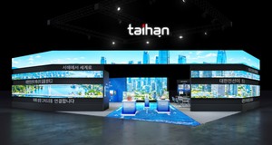 Taihan Cable & Solution highlights HVDC capabilities at Korea's largest climate energy expo