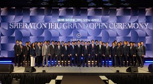 Sheraton Jeju Hotel holds grand opening ceremony