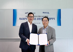 Vertis signs MOU with Hwasun Chonnam National University Hospital to identify, validate cancer treatment targets
