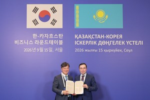 Hyundai Green Food to build K-food production facility in Kazakhstan