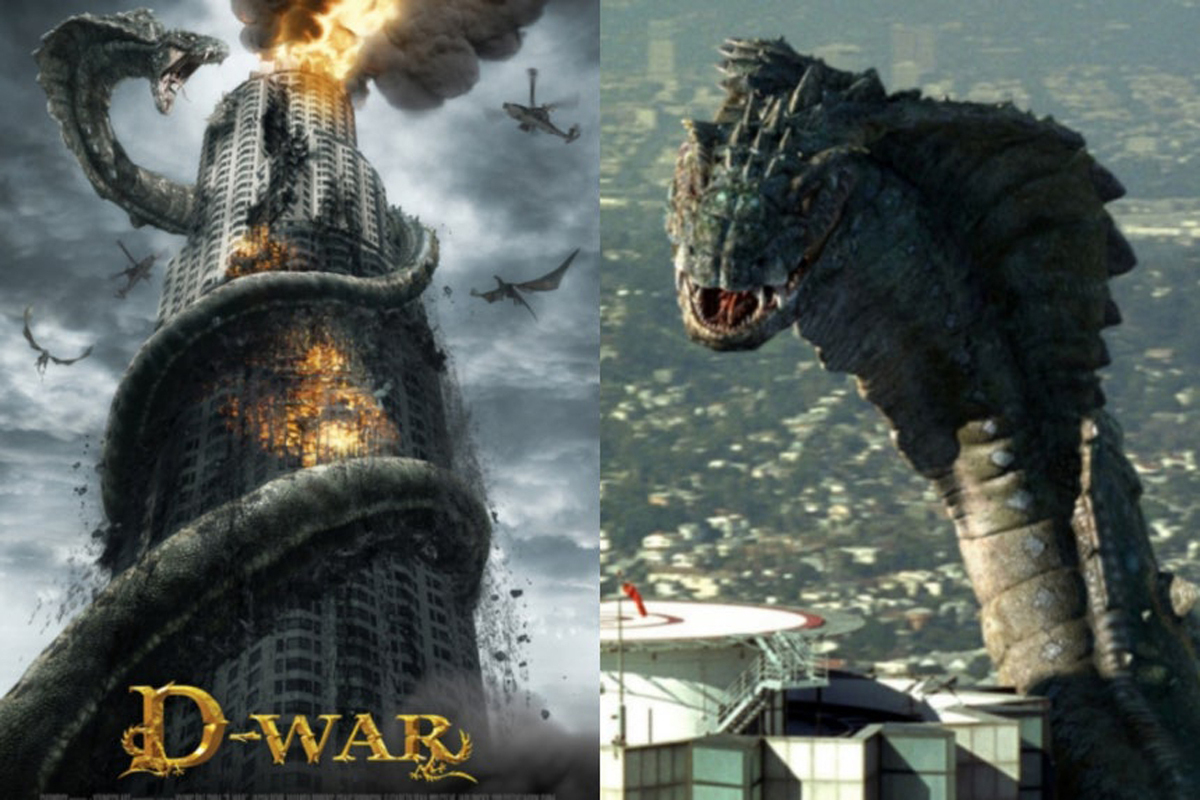 A poster for the 2007 film "D-War" (Showbox)