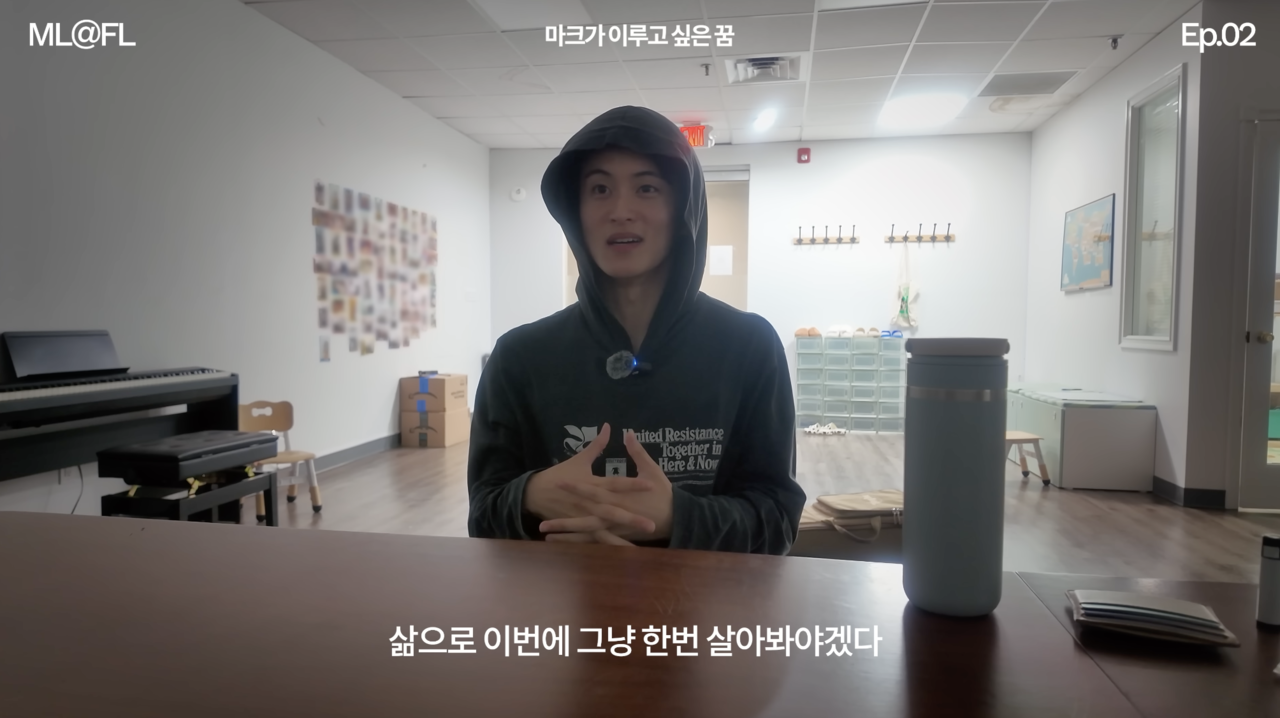 Mark explains his dreams and goals going forward in a YouTube video posted on his channel on Aug. 14. (YouTube @UpperRoomLabel)