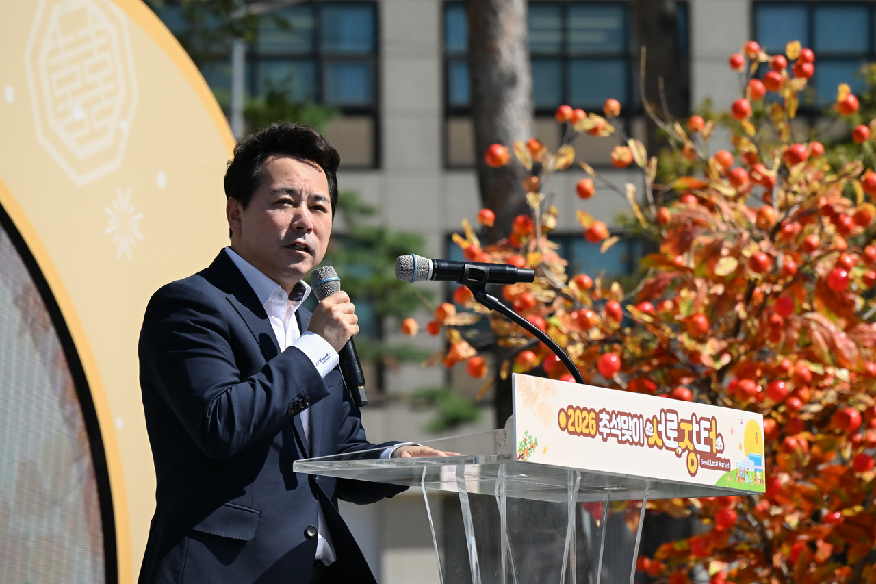 Seoul Metropolitan Council Speaker Im Man-gyun delivers remarks at the opening ceremony.