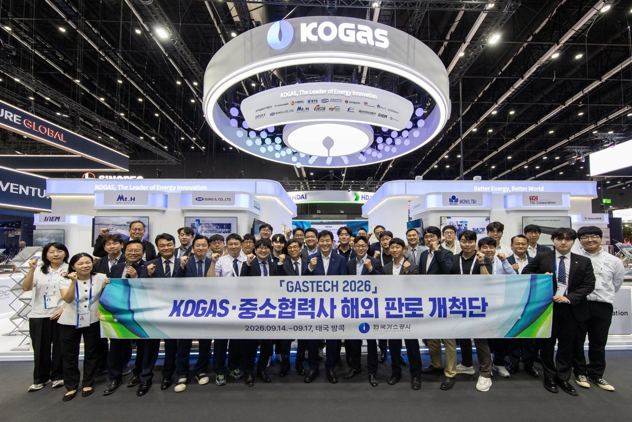 Korea Gas Corporation officials pose for a photo at Gastech 2026, the world's largest gas industry exhibition, running through Thursday in Bangkok, Thailand. [Korea Gas Corporation]