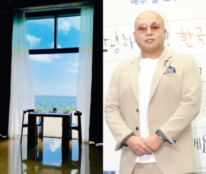 [뮤즈★]‘출소’ 돈스파이크, 자숙 끝..바다뷰 식당 내부 공개 “직원 찾습니다”