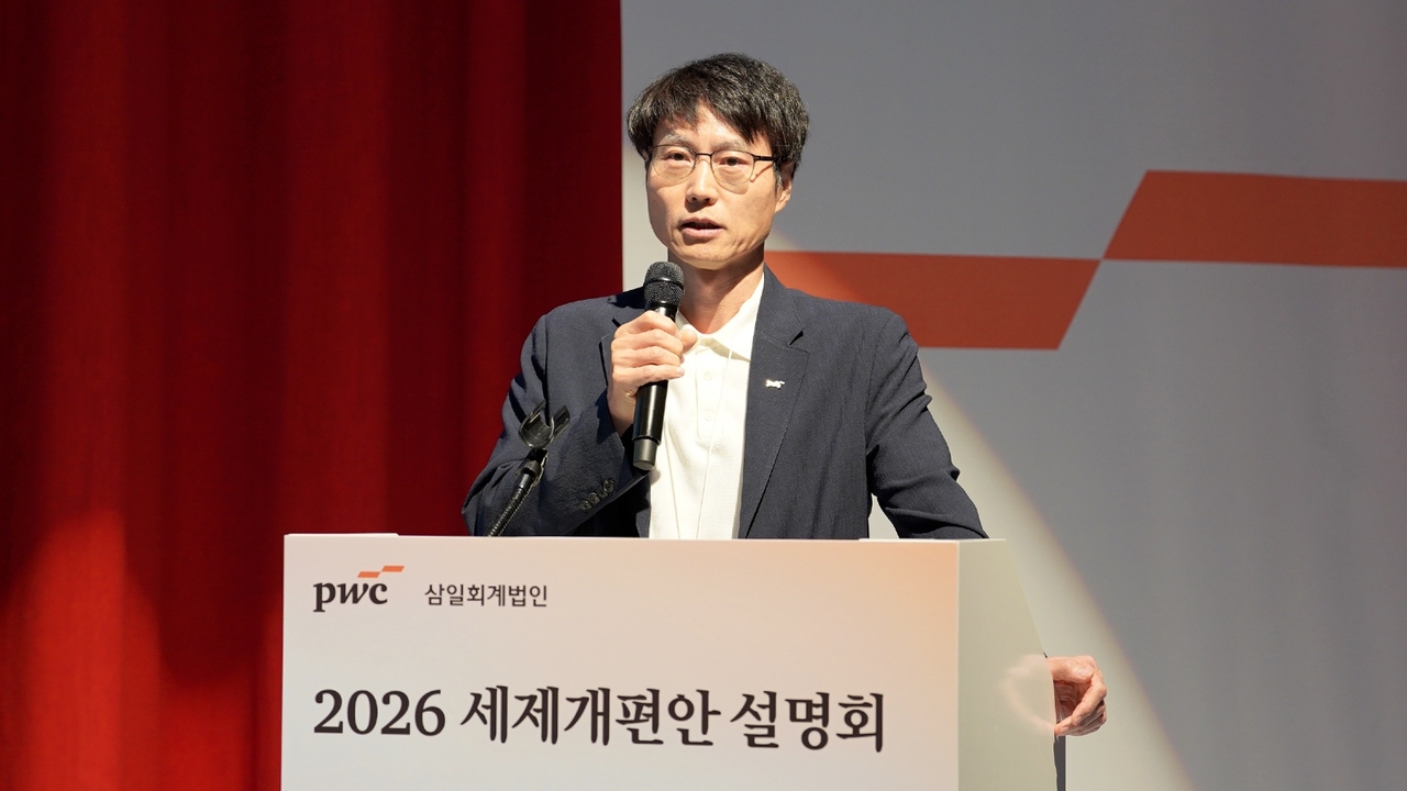 정민수 삼일PwC 세무자문 부문 대표가 지난 14일 ‘2026 세제개편안 설명회’에서 개회사를 하고 있다. [삼일PwC 제공]