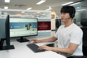 LG Electronics tops call center quality index for 3rd consecutive year