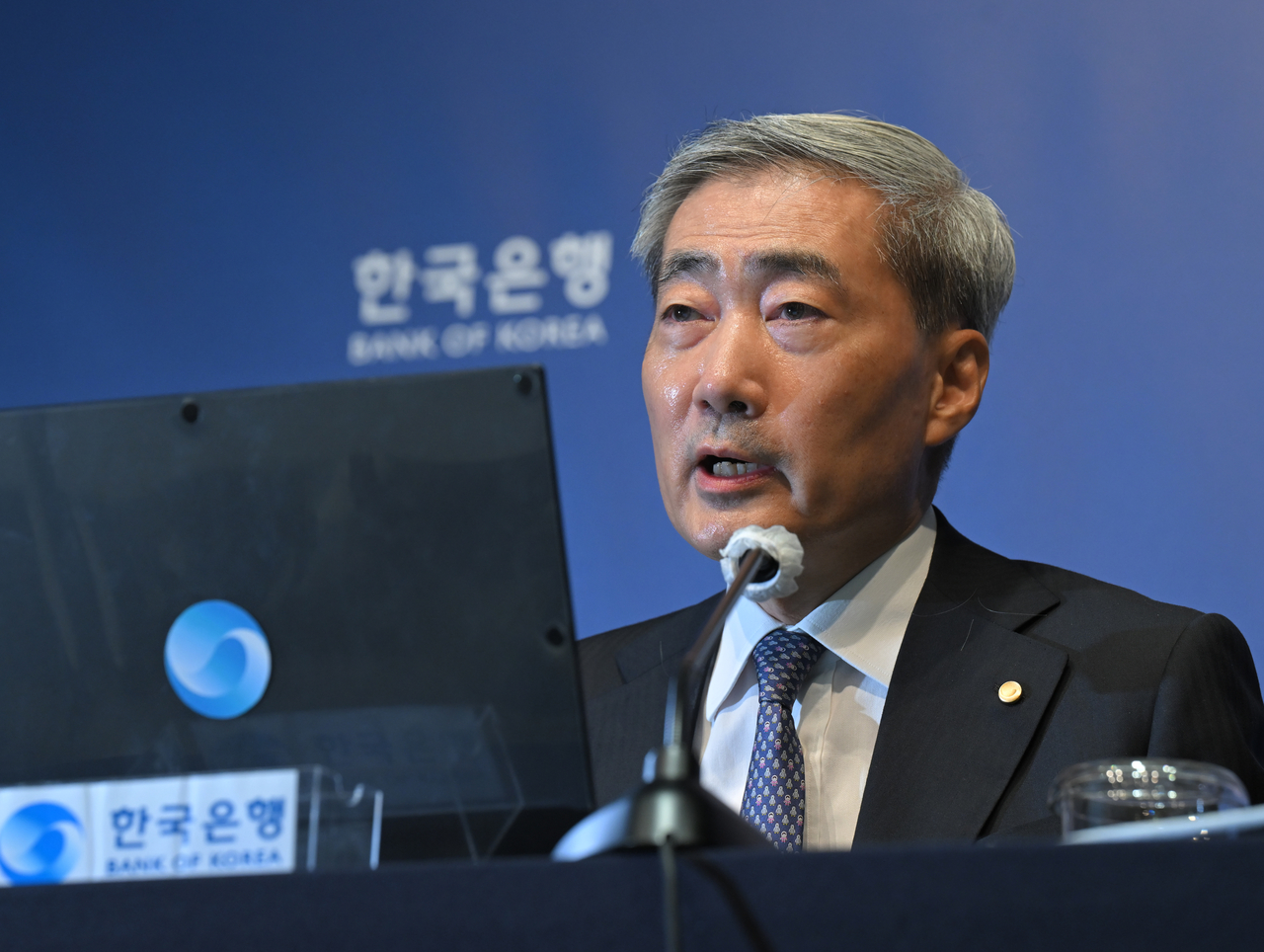 신현송 한국은행 총재가 지난달 27일 서울 중구 한국은행에서 열린 금융통화위원회 통화정책방향 간담회에서 발언하고 있다. [연합]