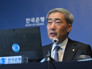 Shin Hyun-song: Redesigning regional economies key to unlocking AI productivity