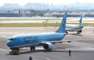 Korean Air wins antitrust approval for W4tr mileage merger