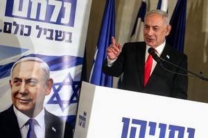 Netanyahu threatens retaliation if Israel's enemies attack