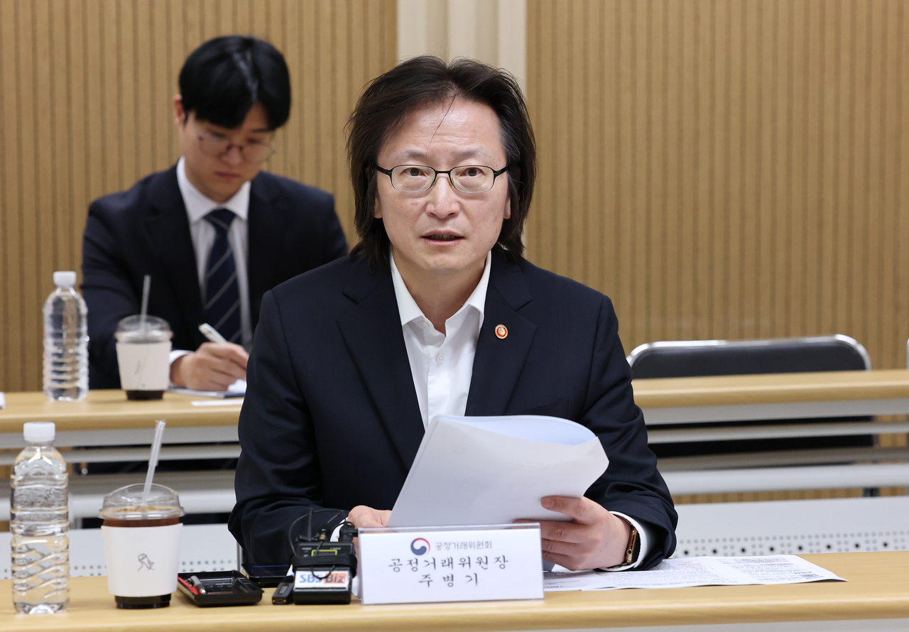 주병기 공정거래위원장 [연합]