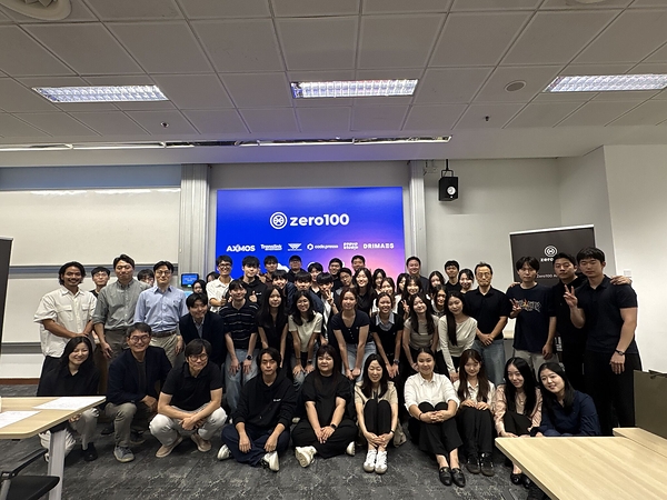 Photo: biz.heraldcorp.com Zero100 AI Builderthon: Non-Developer Students Tackle Real Corporate Challenges in Singapore