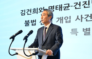 세상&