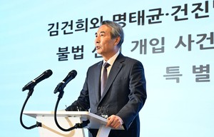 세상&