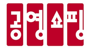 Public home-shopping channel pays partners W30b early ahead of Chuseok
