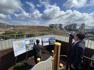 부동산360