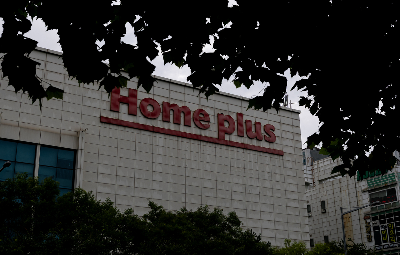 A Homeplus store in Seoul [Herald DB]