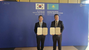 South Korea, Kazakhstan’s Shin-Line Group partner on food cluster