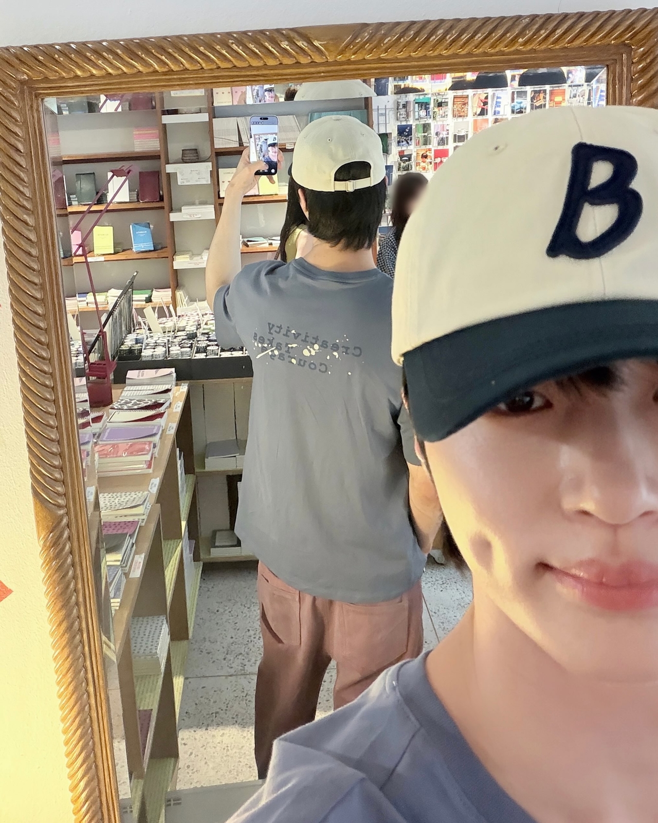 변우석 채널
