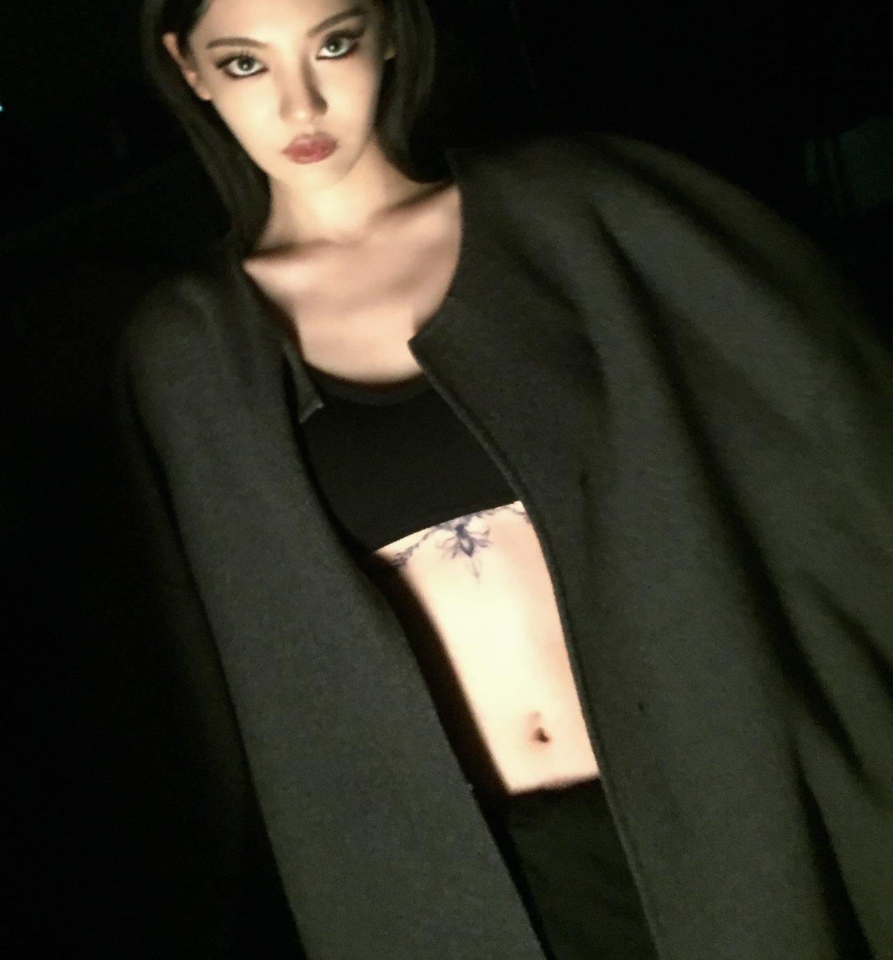 에스파 닝닝 채널