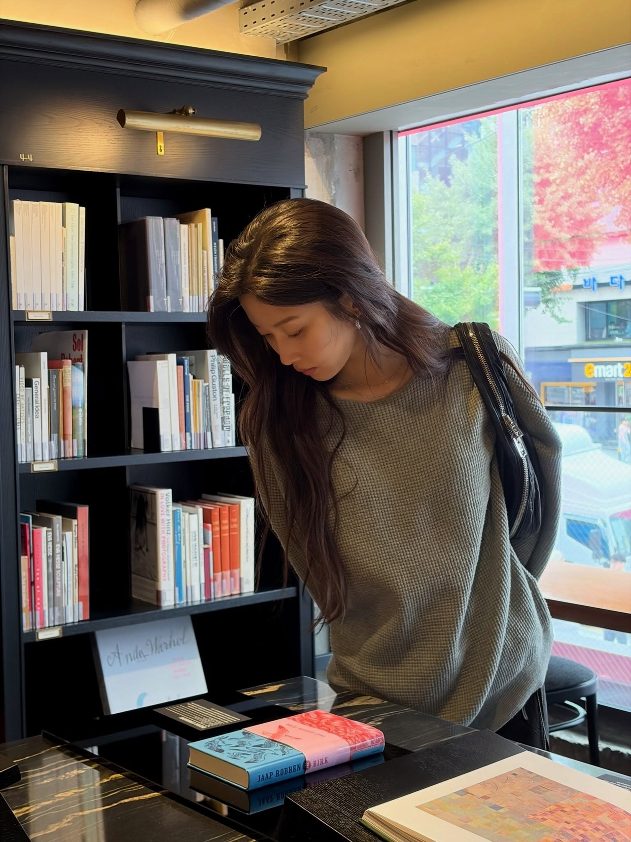 문가영 채널
