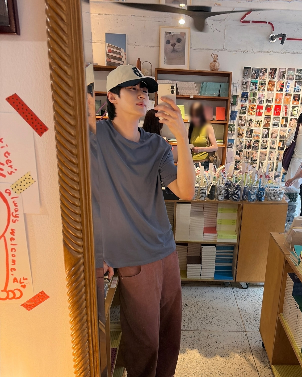 변우석 채널