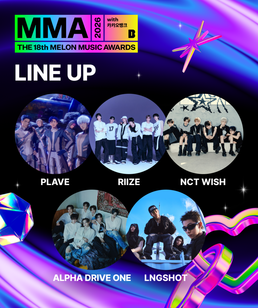 Boy groups joining the lineup for MMA 2026 (Melon)