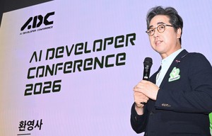 LG affiliates gather at AI DevCon 2026 to share development achievements
