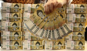 How Korea plans to take won global